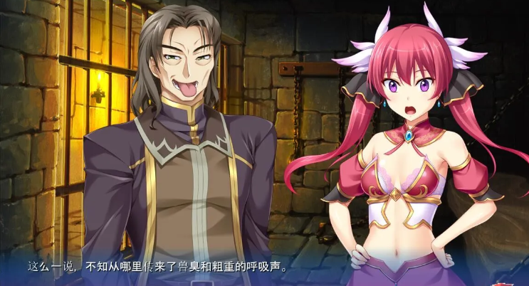阿纳斯塔西娅与7名姬女神~银纹の烙印！汉化版+CG 【20230405】 游戏截图 2