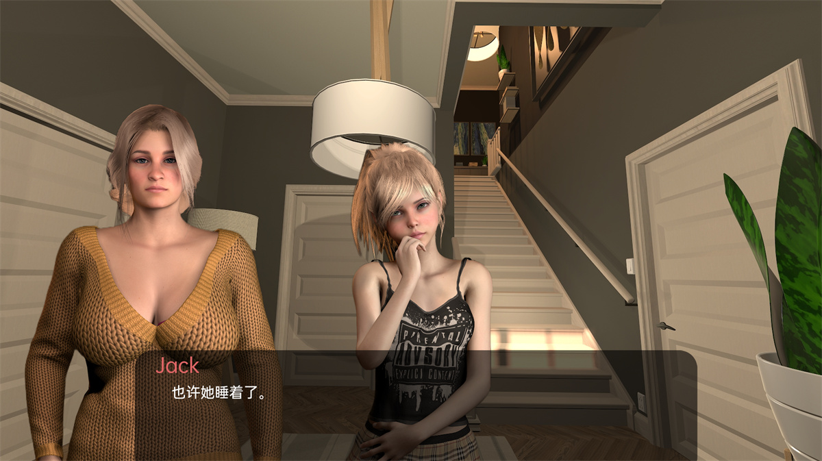 欧美SLGGPT汉化丨为她服务In Her Service  v0.49【20240413】 游戏截图 6