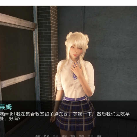【极品建模SLG/中文/动态】奇幻历险记~V0.4.0 汉化版【3.4G/大更新】【20230501】