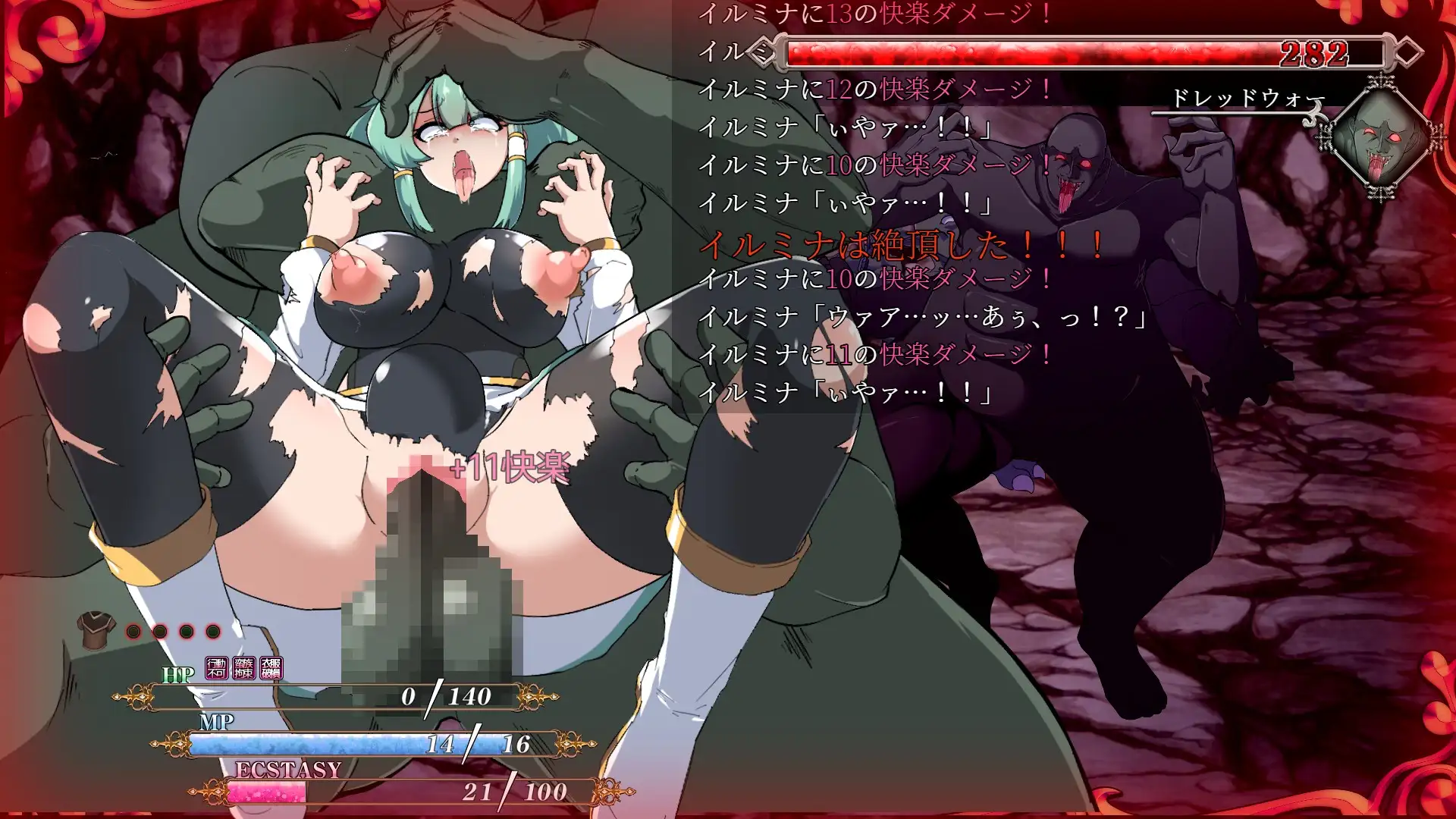 RPG/PC/AI汉化丨 勇者イルミナの英雄譚0 【20241231】 游戏截图 5