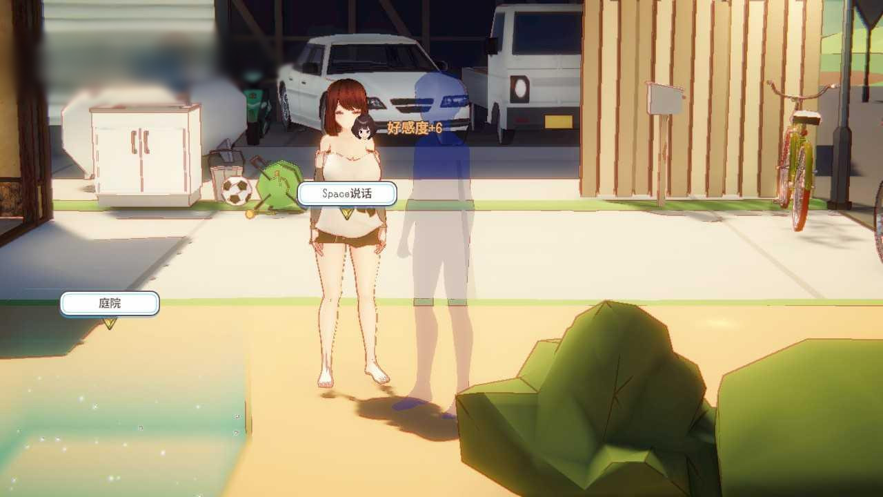 母乳少女～夏日的甜蜜回忆V1.016 已打R18补丁 【20221118】 游戏截图 1