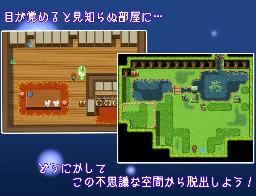 RPG机翻丨HBF～ホールドバトルファック～ HBF ~保持战斗方法~【20231005】 游戏截图 6