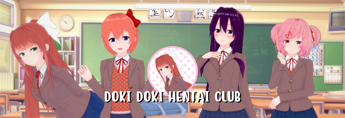 日系SLG汉化动态丨文学无尽俱乐部 Literature Hentai Club v0.33.5【20230724】 游戏截图 6