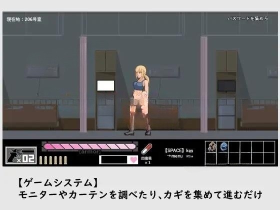ACT/新作/有动画 丨 -KINKY.END-キンキーエンドver1.02 【20230626】 游戏截图 7