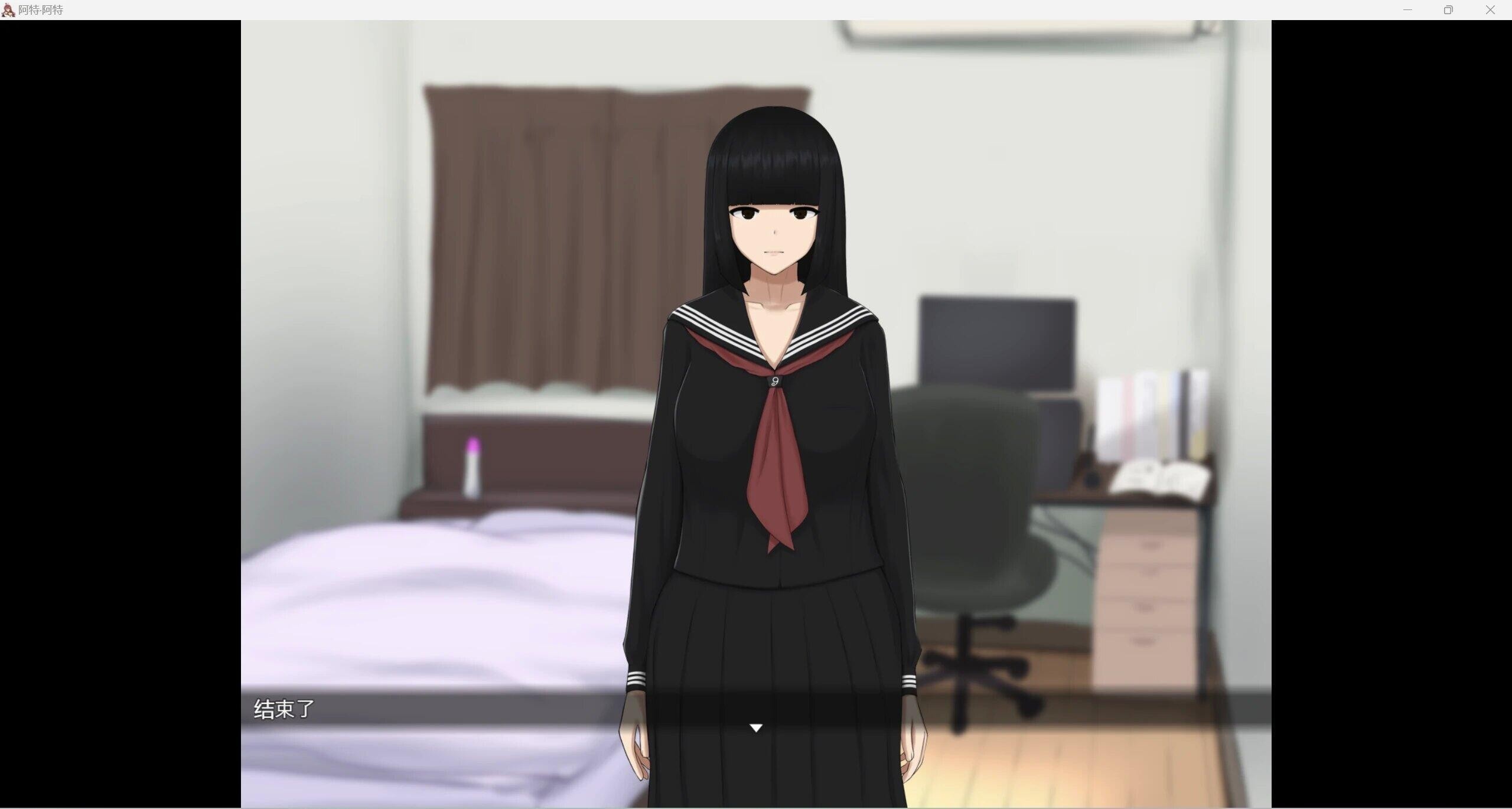 日系RPG/AIG汉化/2D丨风俗店WZ1.0版【20240710】 游戏截图 4