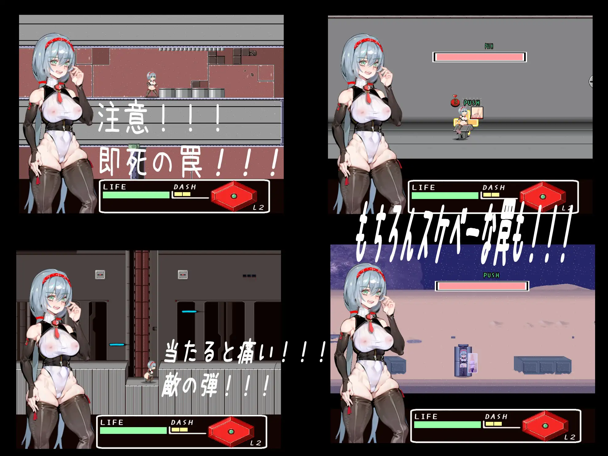 ACT/更新/像素动画丨人形たち V1.1【20231005】 游戏截图 3