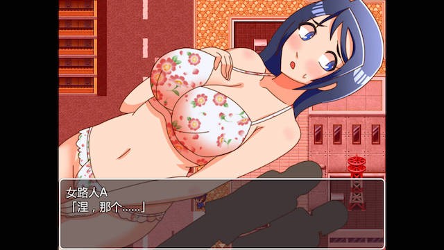魔法少女玛蕾娜 游戏截图 6