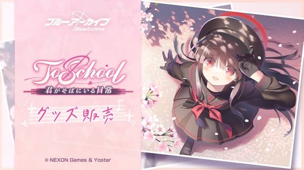 ADV丨校园轨迹~与你同在的每一帧~ ToSchool〜君がそばにいる日常〜 日文生肉版【20250417】 游戏截图 3