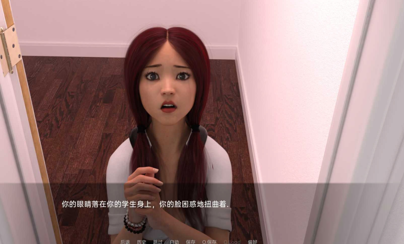 学生贷款（TheStudentLoan）-v1.0完全版【PC0818】 游戏截图 2