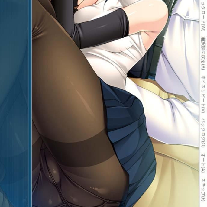 ～不道德的爱~我妻子的女儿是我的爱人の連れ子が俺の恋人 云汉化版