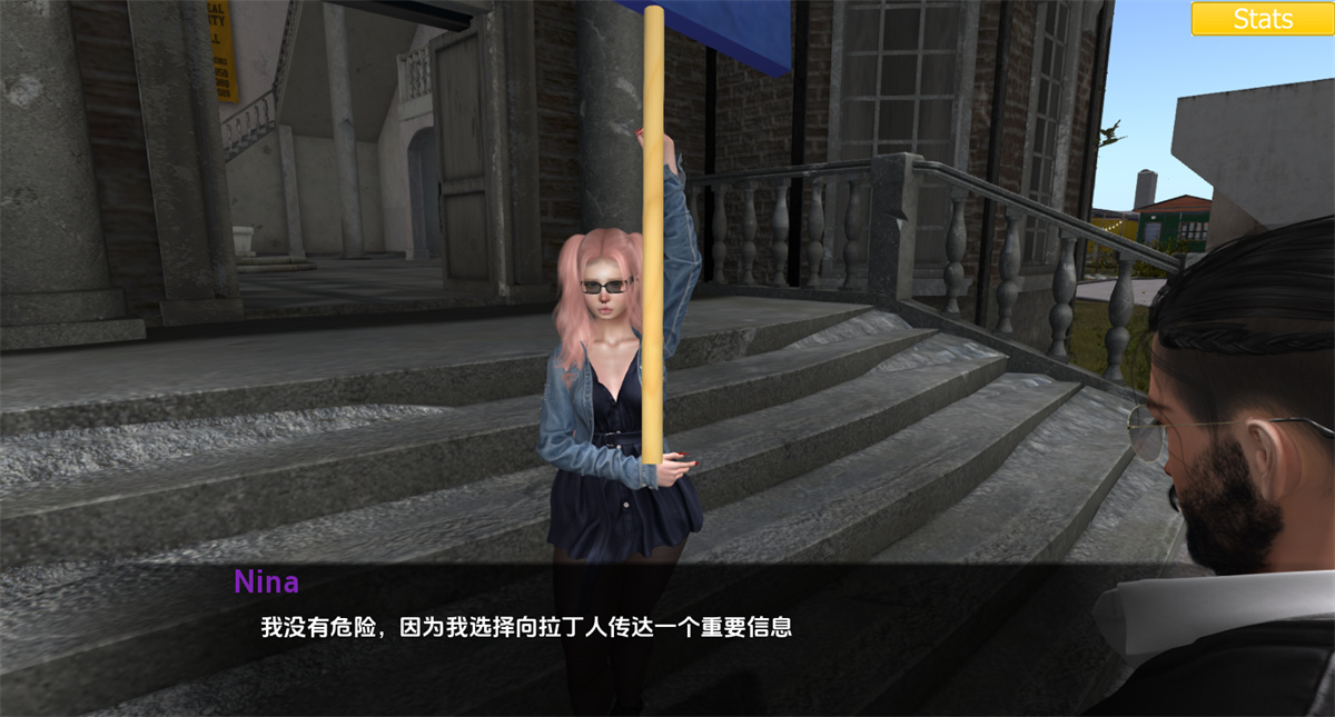 欧美SLG汉化动态丨家庭麻烦 Family Trouble v0.3 Beta【20240130】 游戏截图 1