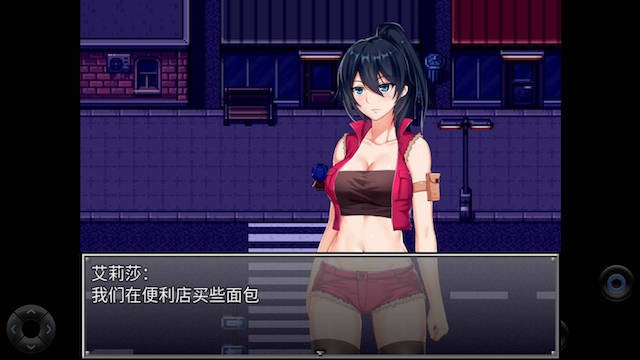 丧尸末日 游戏截图 3