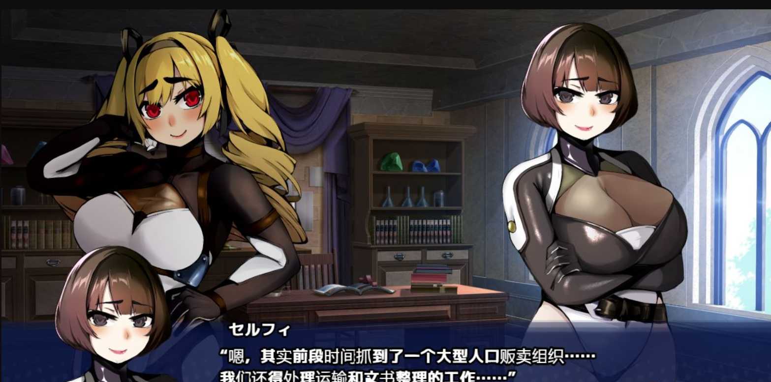 催眠教育RPG/汉化/丨前勇者派对:屈服的奴隶教育精翻完整汉化版丨【20230607】 游戏截图 1