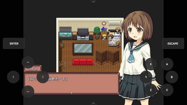 少女异闻录STEAM官方中文版 游戏截图 6