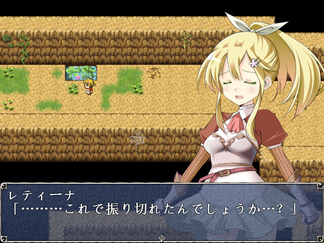 Dungeon of Retina 游戏截图 8