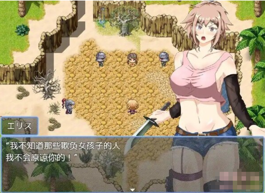 艾利斯萨加神秘的遗迹 汉化版【20230315】 游戏截图 2