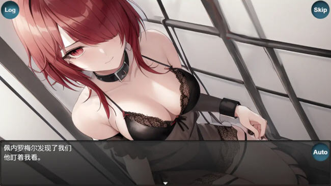 奴LI少女露娜和不思议迷宫 / 奴隶少女露娜和不思议迷宫 云翻汉化版【20230315】 游戏截图 2