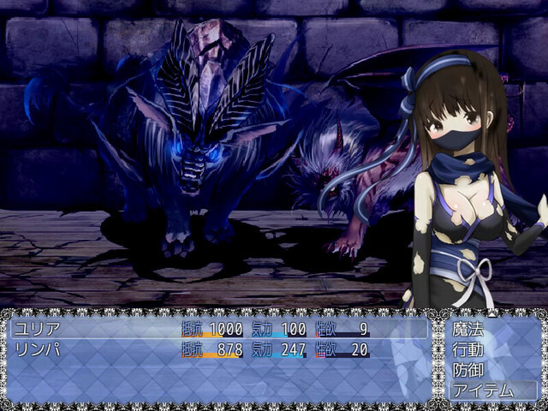 回合RPG/战斗H/蕾丝羞辱丨Nightmare ~恶梦~ Build.7741397-(STEAM官中+DLC)【20241015】 游戏截图 5