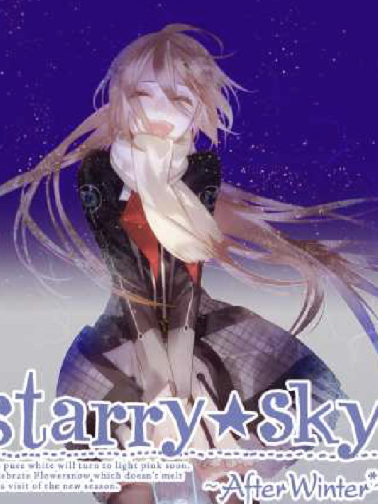 星座彼氏1