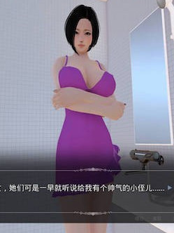 好色小姨1【20230210】