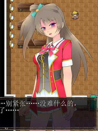 COSPLAYED1～TSD区民馆编～