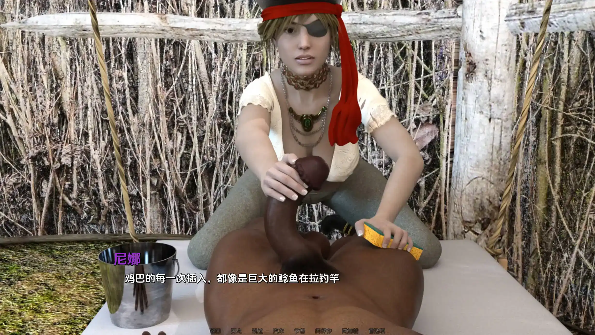 欧美SLG/汉化/动态丨劳拉：岛屿冒险/Laura: Island Adventures 0.5汉化版【20250318】 游戏截图 3