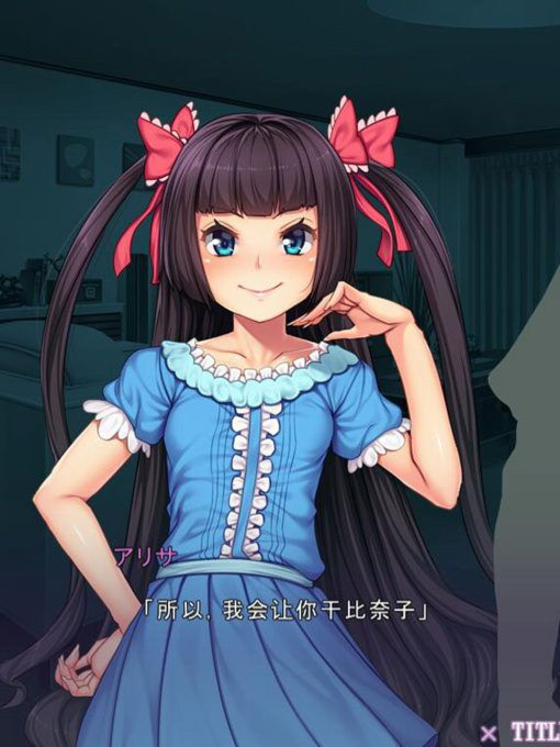 超能力？谁将成为玩具云汉化版