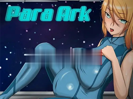 RPG/更新/机翻/有动画丨Para Ark 繁殖、怀孕、外星人、怪物生育、扩张RPG V1.03【20230706】 游戏截图 4