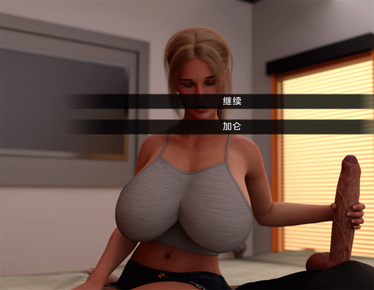 欧美SLG汉化动态丨堕落 Degenerate  Release 4【20240110】 游戏截图 5