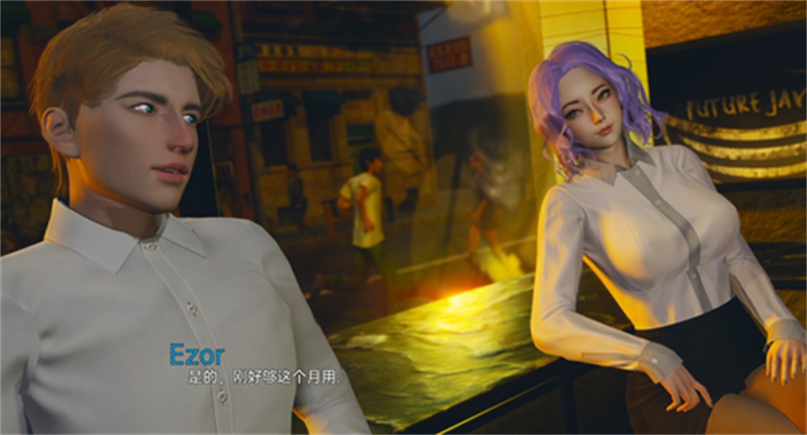 亚洲风SLG汉化动态丨重建 Reconstruction v1.0【20230707】 游戏截图 4