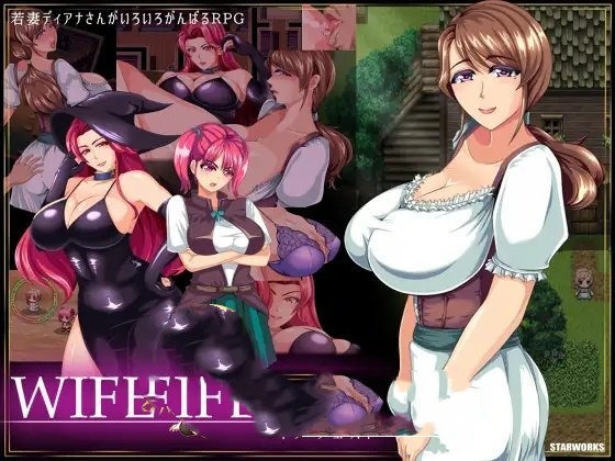 RPG/汉化丨NPC强暴『从小镇姑娘到女魔王,随心所欲』/THE NPC姦『町娘から女魔王まで 犯し放題ヤリ放題』【20240729】 游戏截图 1