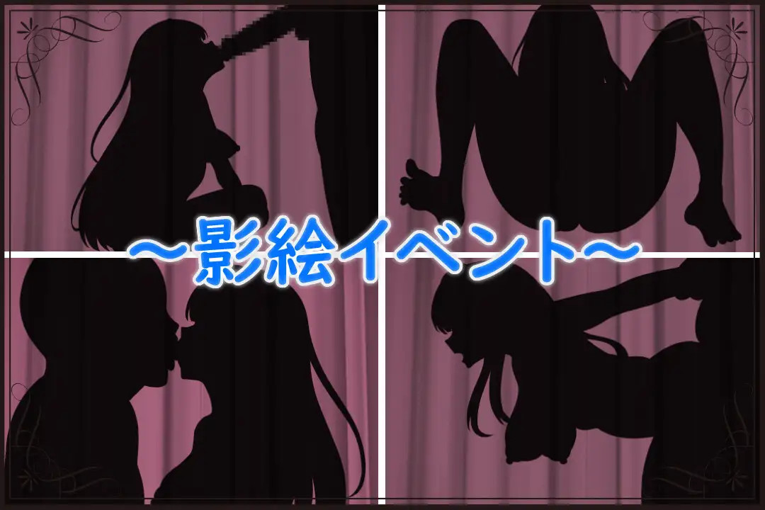 RPG/AI汉化丨 薇特拉·疫病 ベトラ・エンデミック 礼包码：645952  【20240829】 游戏截图 7