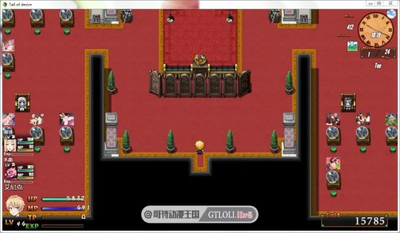 【神级RPG/中文/步兵】欲望之尾 V1.01 官方中文正式完全版+全CG存档【1.8G/CV/更新】【20230502】 游戏截图 1