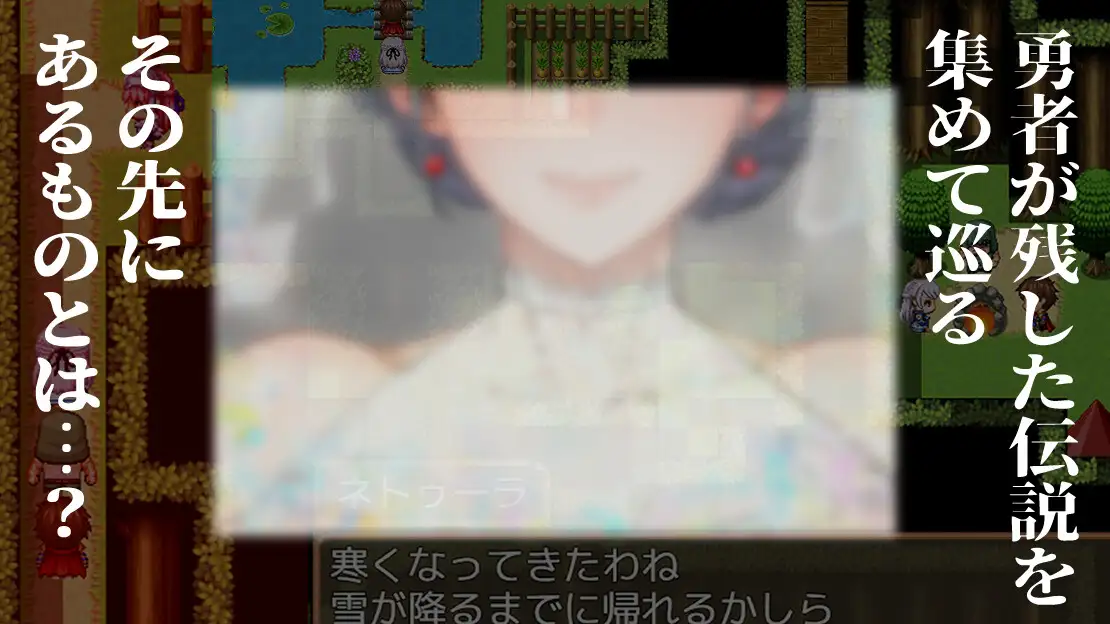 日系RPG/AI汉化丨 被NTR的噩梦 ネトラレナイトメア Ver1.1 【20240724】 游戏截图 2