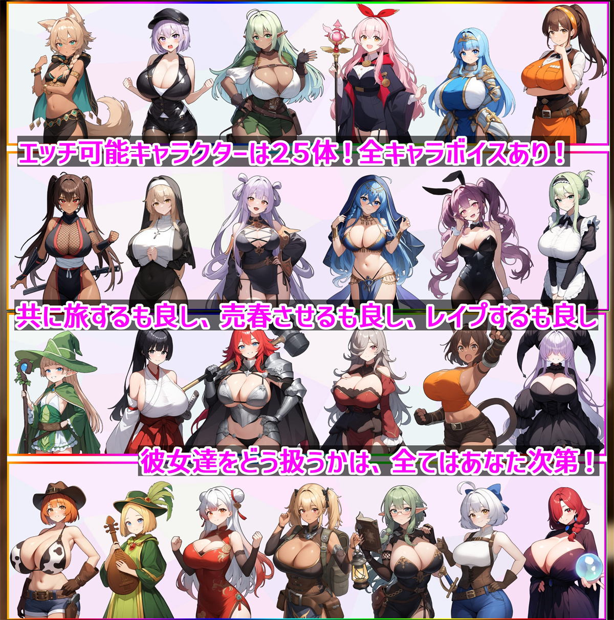 RPG/机翻/更新丨ダンジョンタイムリーパー ～ヤりなおし勇者の淫らな冒険～ Ver1.2.0【20240203】 游戏截图 3
