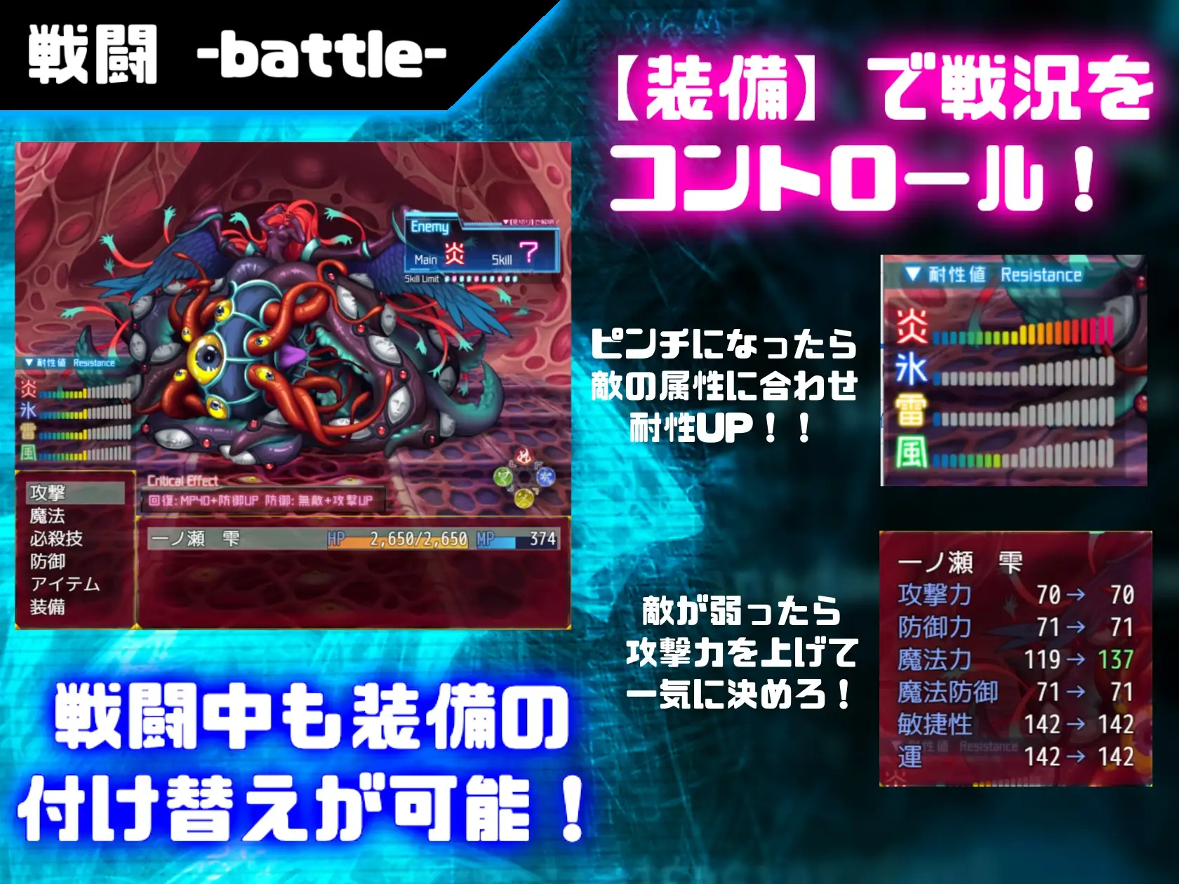 精品RPG/汉化/更新丨状態異常 =Abnormal Condition= ～弱体化/薬物中毒/恐怖/魅了編～ Ver1.06 AI汉化版【20260314】 游戏截图 2