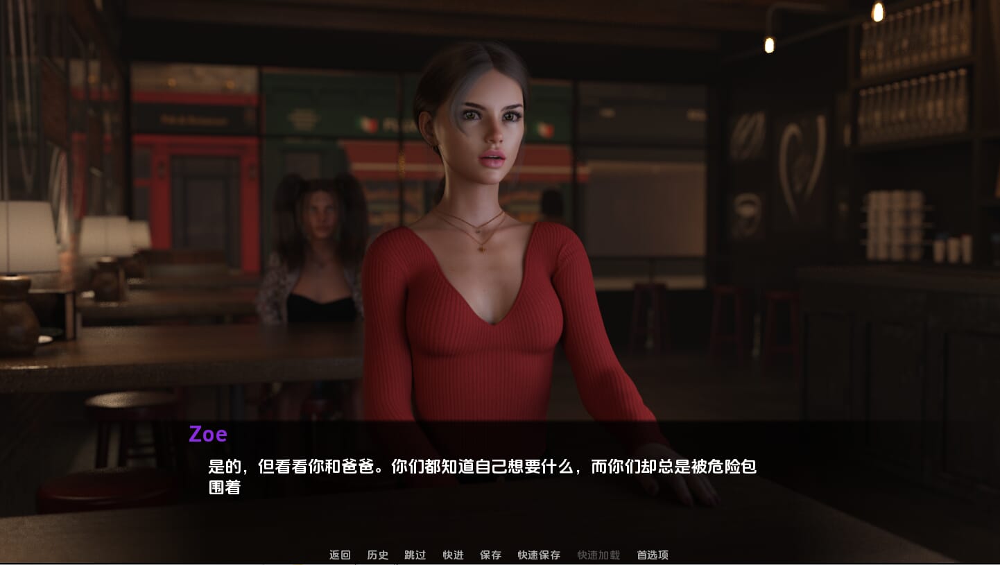 SLG汉化丨开放式伤口Open Wounds v1.0 汉化版【20241021】 游戏截图 5