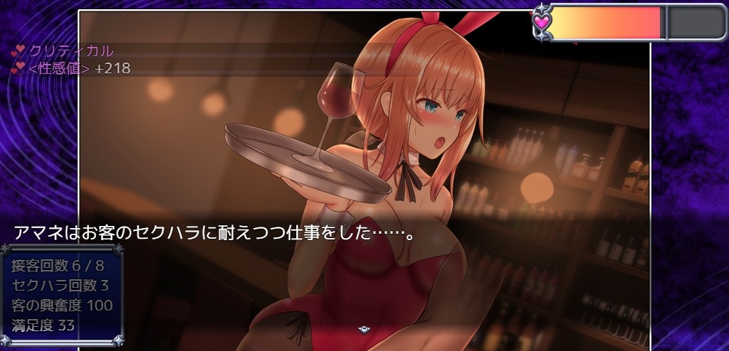 爆款RPG/官中/步兵丨魔法少女天穹法妮雅 V1.23原版+50.5魔改版【20230706】 游戏截图 8