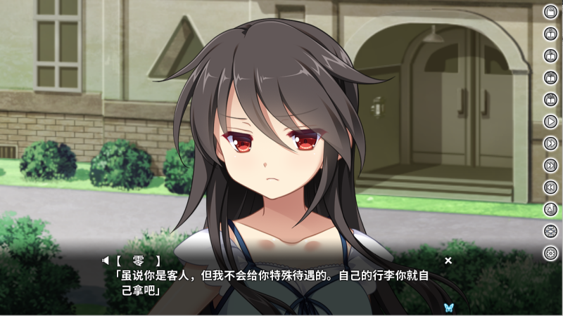 月影魅像-解放之羽 STEAM官方中文版+全CG存档【20230405】 游戏截图 1