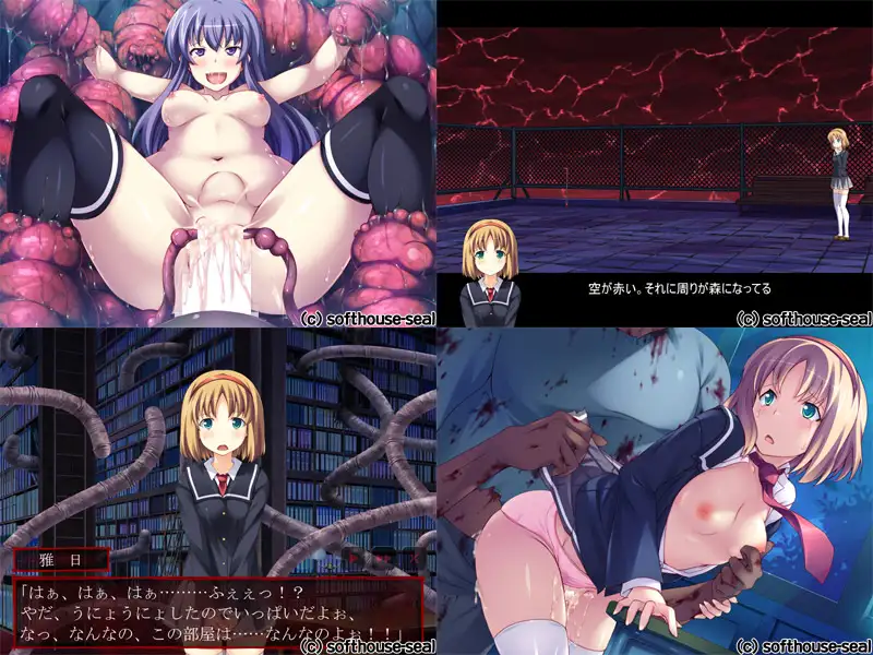RPG/机翻丨男装少女 ～閉ざされた学園～ Ver1.01【20240228】 游戏截图 1