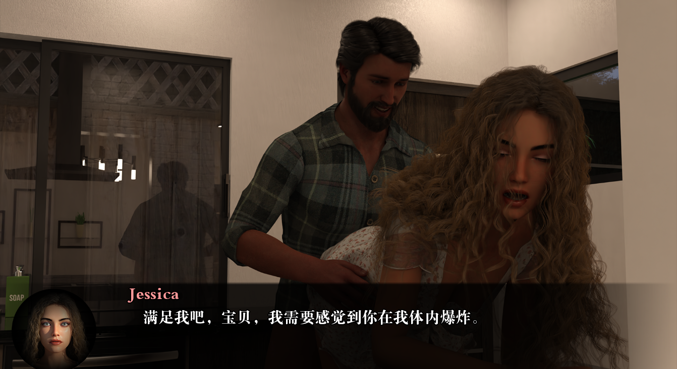 欧美SLG汉化 | 后续步骤 Next Steps v0.01.4【20230513】 游戏截图 3