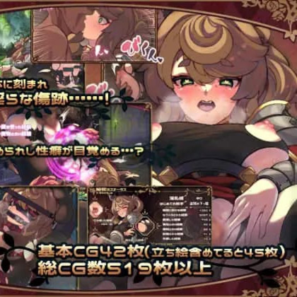 RPG/汉化+安卓/AI汉化丨 エリーゼと恍惚のマリオネット--礼包码：605668【20241224】