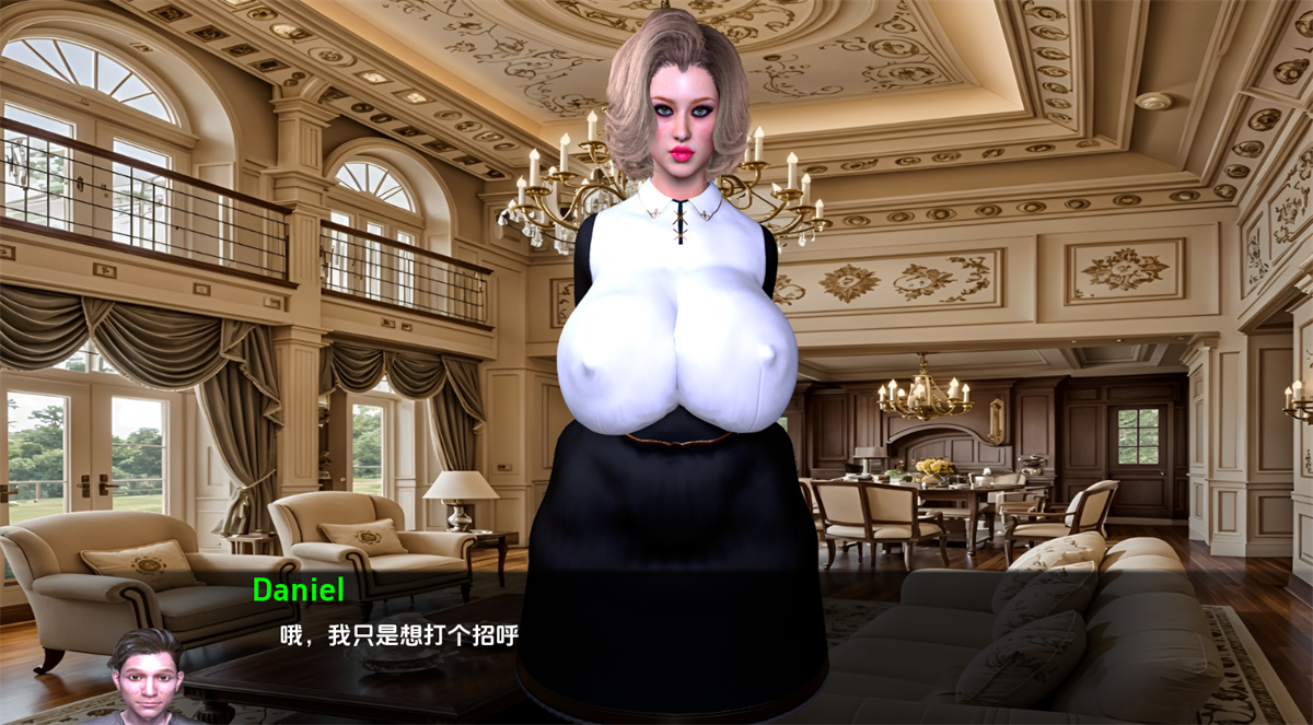 干爹的豪宅:女仆调教(Daddy's Mansion)v0.2 精翻汉化 游戏截图 7