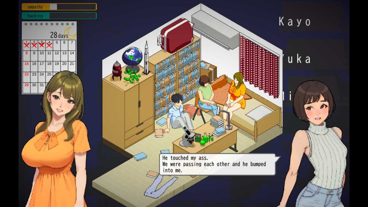 SLG/官中丨东京女大学生：书呆子与蜂王 STEAM官方中文版【20241021】 游戏截图 2