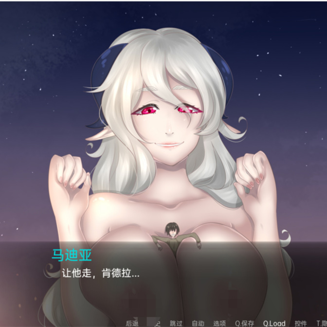 日系SLG汉化丨 巨人守护者 Giant Guardians v0.3.50【20240220】