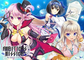 AMBITIOUS MISSION 【PC0818】 游戏截图 1