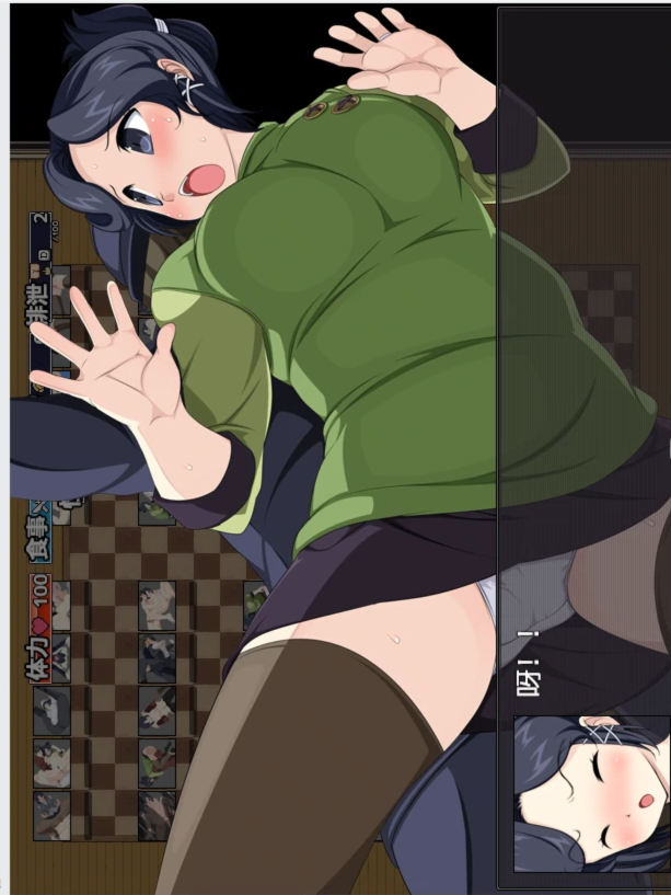 新婚性生活生存RPG~桃音的秘密起点汉化版 【20230502】 游戏截图 5