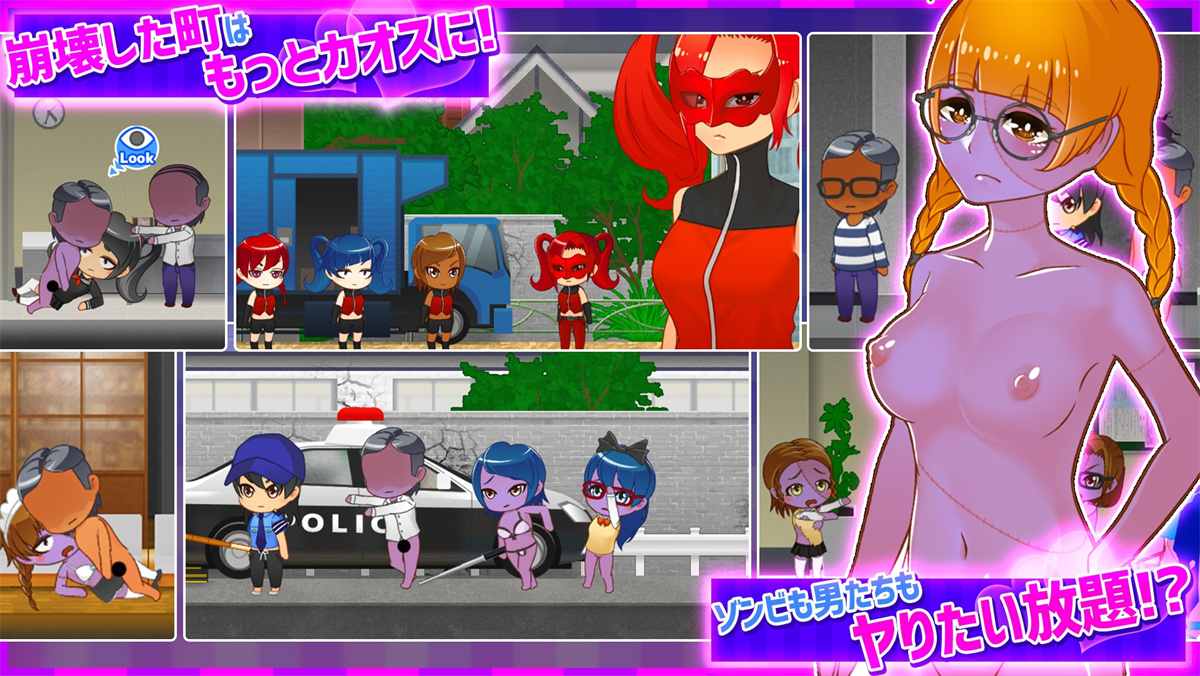 ACT/新作/官中丨鬼ヶ町オブザデッド ゾンビだらけの世界でも…やっぱりやりたい放題! 続·超フリーダムアク.. 丨1G/度盘【20230725】 游戏截图 2