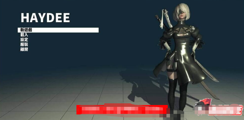 汝摇密室2-Haydee23DM V1.0.15中文汉化破解版 游戏截图 4
