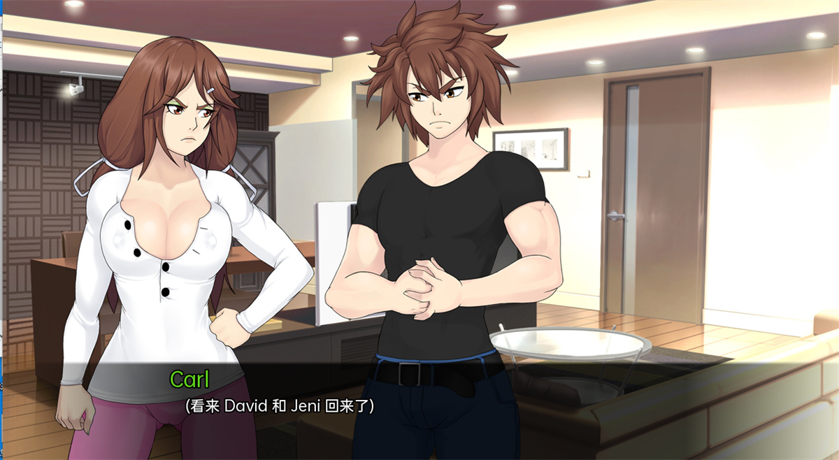 日系SLG汉化动态丨梅禅仙人 Umichan Sentoryu v1.5 Renpy Remake【20240307】 游戏截图 4